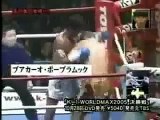 Funny Japanese Learns Muay Thai Kickboxing Super Funny Prank   YouTube 360p