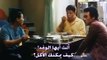 ‫فيلم الاكشن و فنون القتال و الجريمة   Sookmyeong  كامل و مترجم بالعربية‬‎   YouTube 360p part 2/2