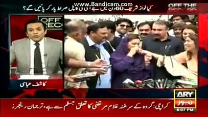 Kashif Abbasi explaining the panama case outcomes