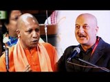 Anupam Kher is a real life villain  says BJP MP Yogi Adityanath