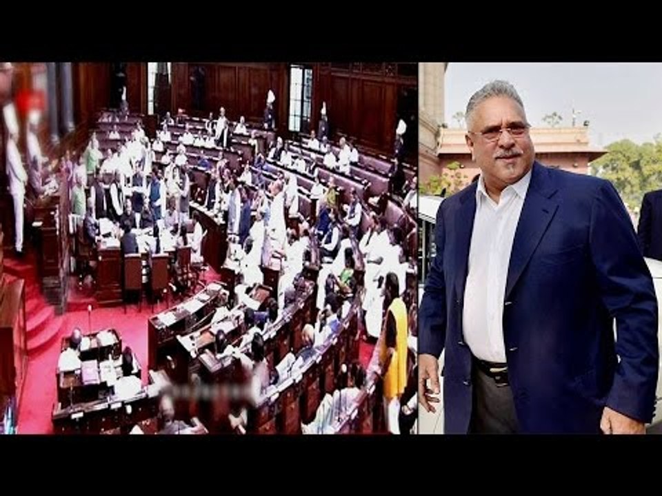 Vijay Mallya issue creates ruckus in Rajya Sabha, BJP-Congress blame game begins