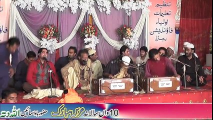 Veh Main Tere Sang Layean Sabir Piya  By Moulvi Haider Hassan Akhtar