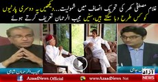 Mujeeb Ur Reham Response  On  Joining Of Ghulam Mustafa Khar In PTI