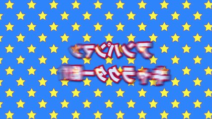もぐりん