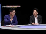 박 대통령은 최태민이 키운 정치 스타 [강적들] 158회 20161123