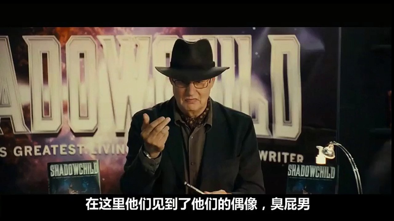 【麦绿素】五分钟看完外星人喜剧《外星人保罗》，史上最污外星人 影评