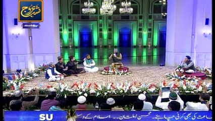 Shab-e-Urooj Special Transmission - Part 6 - 25th April 2017