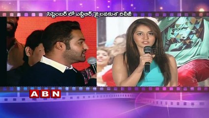 Jr NTR Janata Garage Sentiment for Jai Lava Kusa