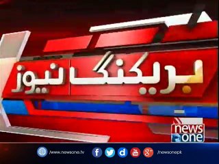 NewsONE Headlines 11AM | 25-April-2017