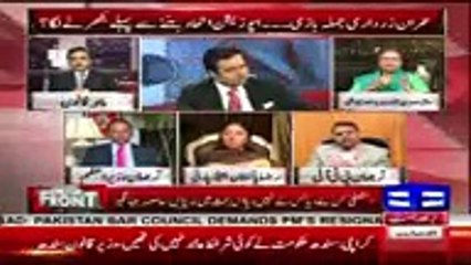 How Dare You Impose Your Opinion On Me Asma Jahangeer Angry On Fawad Chaudhary