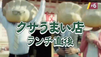 7 Times Japan Reminded Us They’re The Weirdest Country On Earth