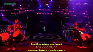 【初音ミクx 鼓童】Hatsune Miku x KODO - Alien Alien (エイリアンエイリアン) [English + Romaji + Japanese Subtitles] 720p HD