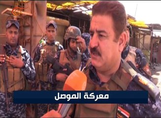 نشرة الأخبار | الصباحية | 2017-04-25