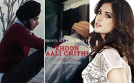 Richa Chadda’s Debut Production Khoon Aali Chithi’s Screening- Imtiaz Ali, Elli Avram & Many Others