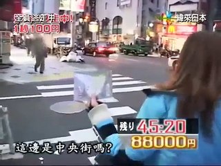 全员逃走中 02 渋谷2 60分鐘 part 1/2