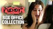 Noor First Weekend Box Office Collection | Sonakshi Sinha