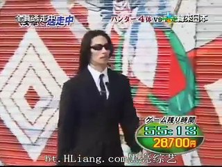 全员逃走中 08 淺草 60分鐘 part 1/2