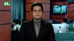 NTV Modhyanner Khobor | 25 April, 2017
