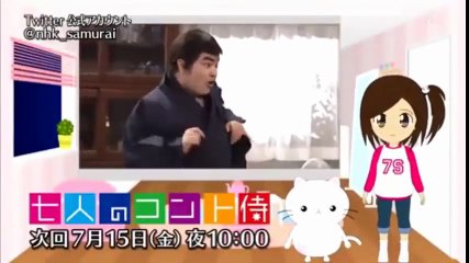 七人のコント侍 2016年7月9日 160709 part 2/2