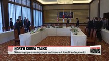Nuclear envoys agree on imposing strongest sanctions ever on N. Korea if it launches provocation