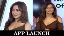 GORGEOUS Neha Sharma Launch Her Own Mobile App