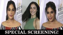 Khoon Aali Chithi Short Special Screening | Richa Chadda, Ali Fazal Vicky Kaushal