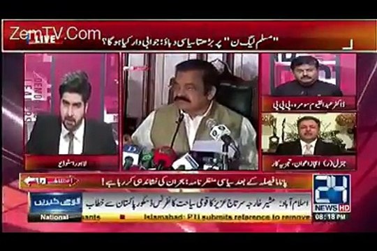 Gen (R) Ijaz Awan grills Rana Sana Ullah for his statement about Panama case decision. Watch video