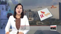 SK Hynix posts record earnings in Q1