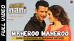Maheroo Maheroo| Full Video Song| Super Nani| أغنية شارمان جوشي وشويتا كومار مترجمة |بوليوود عرب