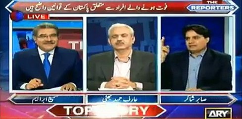 Judges could be billionaires in the Panama case decision if they want - Sabir Shakir