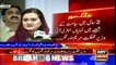 We have faced terrorism with courage and valor, Marriyum Aurangzeb