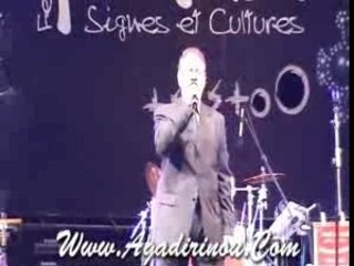Abdelhadi Belkhayat au Festival Timitar Agadir 2007