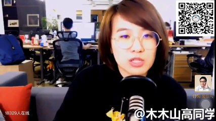 得到直播 吴伯凡：影响我人生的4本伟大小书 罗振宇的老师分享30年的读书经验 【完整版】2017-04-23 part 4/4