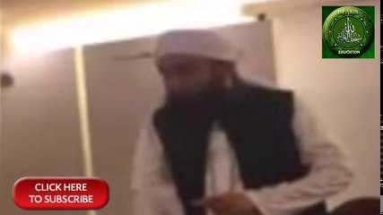 Allah ka Arsh latest bayan 2017 by Maulana tariq jameel