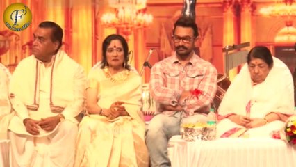 Aamir Khan | Lata Mangeshkar & Others Attend Master Dinanath Mangeshkar Puraskar 2017