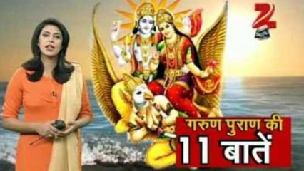 भूलकर भी न करें ये काम, हो जाएगी उम्र कम