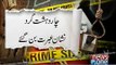 Four terrorists hanged in KP- ISPR