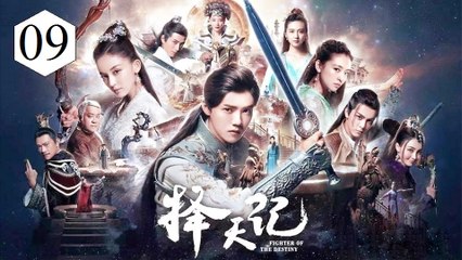 Xem Phim Trạch Thiên Ký Tập 9 VietSub - Thuyết Minh