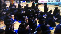 2017.4.25☆みんなのニュース埼玉県の富士見高校にサプライズ訪問♡