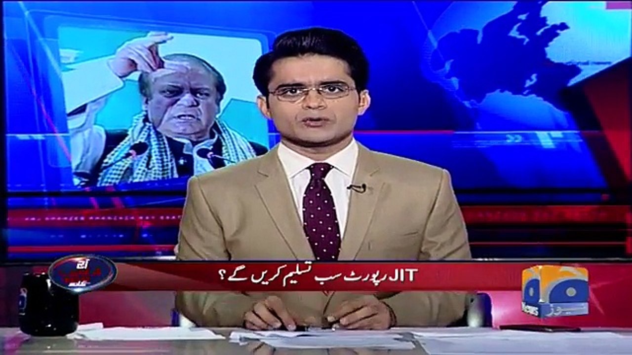 Aaj Shahzaib Khanzada Kay Sath - 24th April 2017