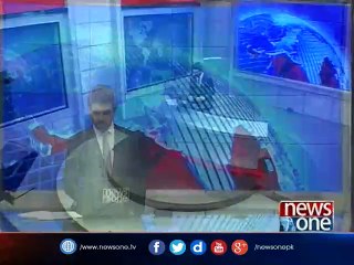 NewsONE Headlines 2PM | 25-April-2017