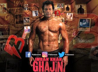 Imran Khan PTI as Ghajini (Parody Political Trailer)