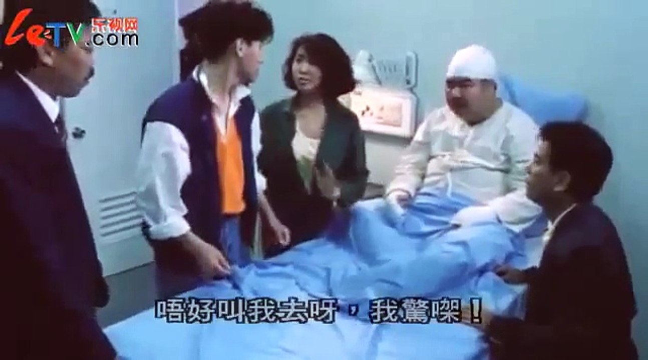 1989年經典鬼片：捉鬼大師 - 粵語版 part 2/2
