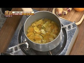 감귤로 위 건강을 지킨다! 감귤 보양차! [만물상 167회] 20161120