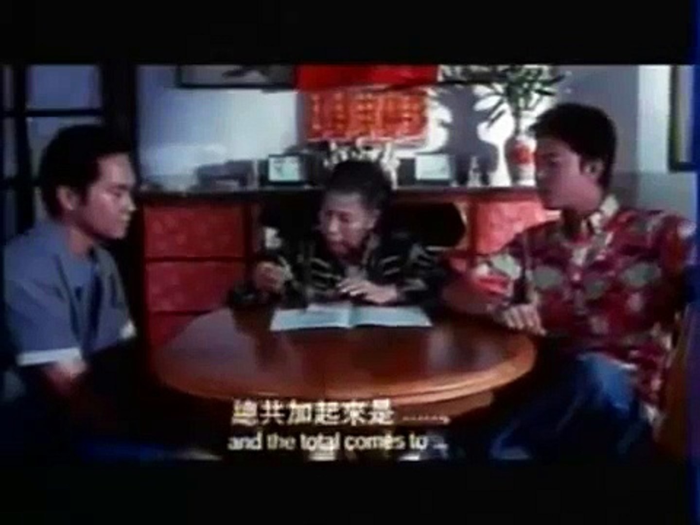 ⁣2001年經典喜劇片：幽谷約會 - 粵語版 part 1/2