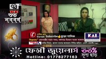 সাকিব অপু মুখোমুখি _ 71 Tv live _ Shakib khan Apu Biswas Exclusive _ by youtube Lokman374 _ 1080p HD