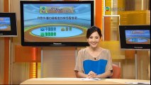 2012 -9 -20東張西望 (楊怡&羅仲謙)