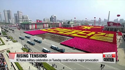 দক্ষিণ কোরিয়ায় পৌঁছেছে মার্কিন সাবমেরিন