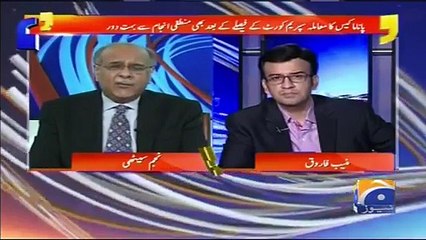 Majority Judges Didn t Give Clean Chit to Nawaz Sharif - Najam Sethi