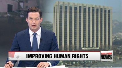Gov't unveils three-year plan to improve North Korea's human rights situation
